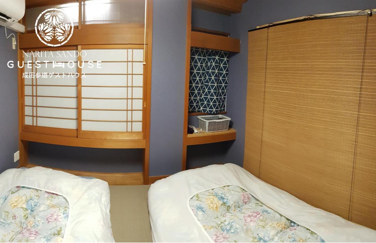 Narita Sando Guesthouse Exterior photo
