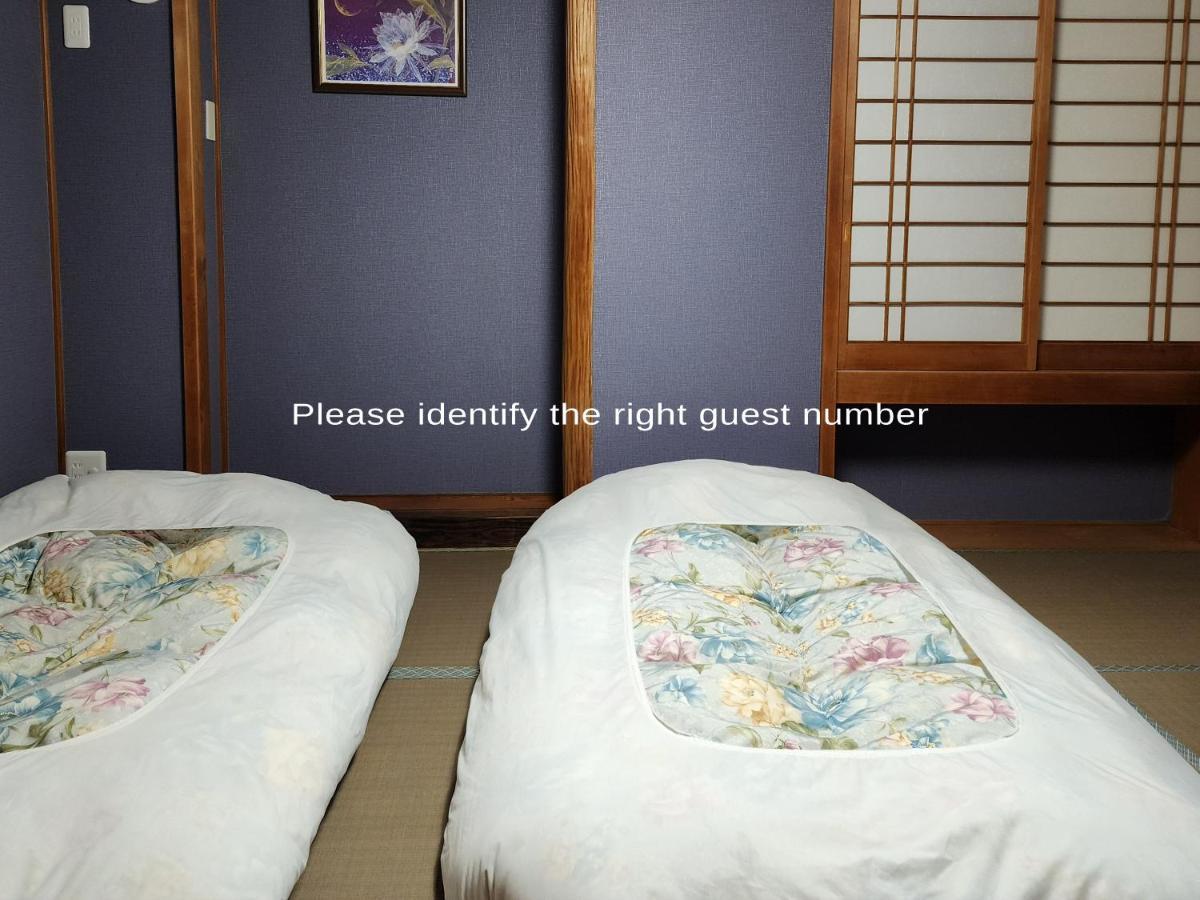 Narita Sando Guesthouse Exterior photo
