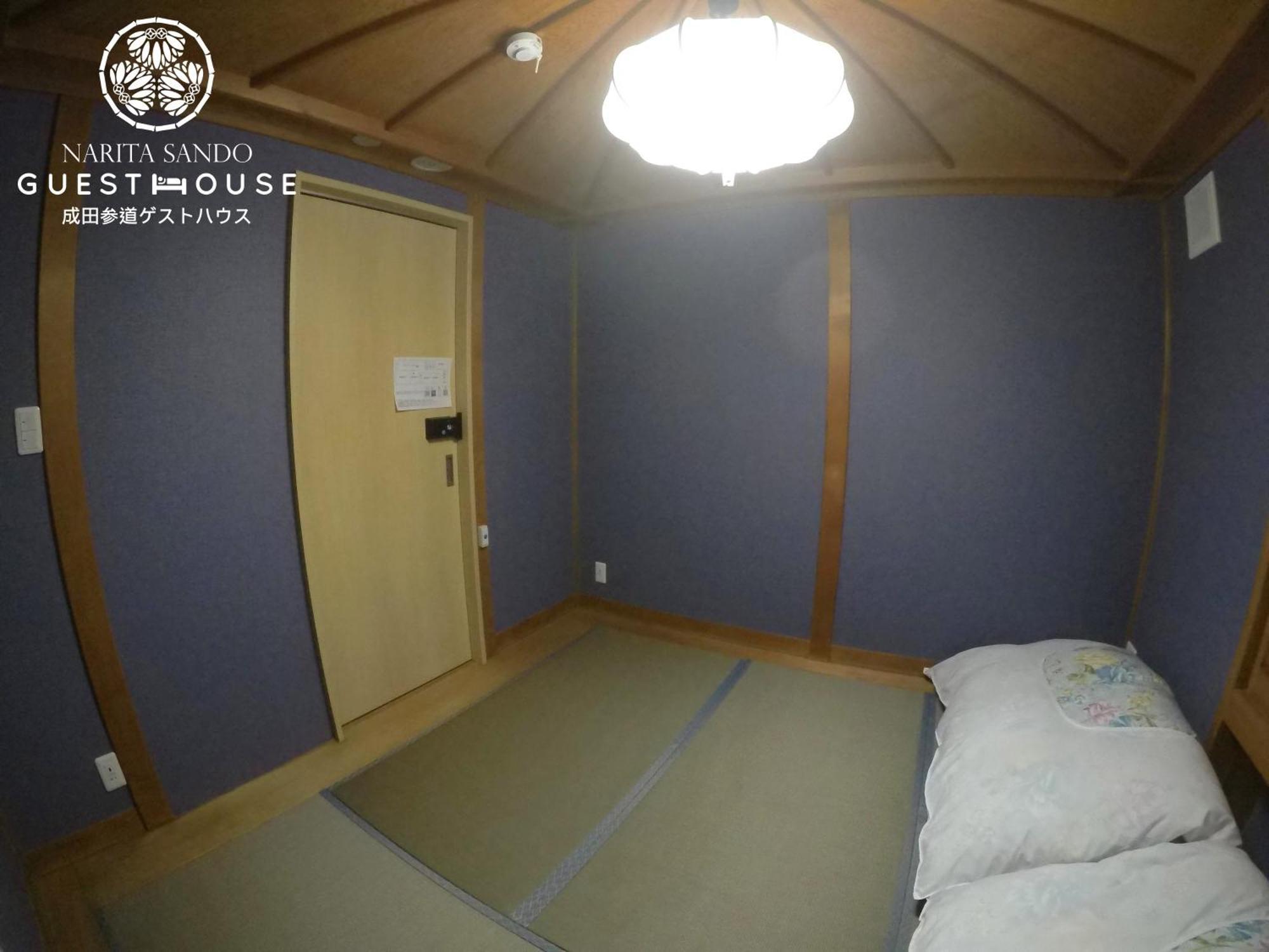 Narita Sando Guesthouse Room photo