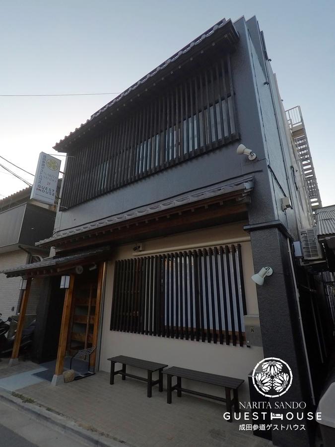 Narita Sando Guesthouse Exterior photo